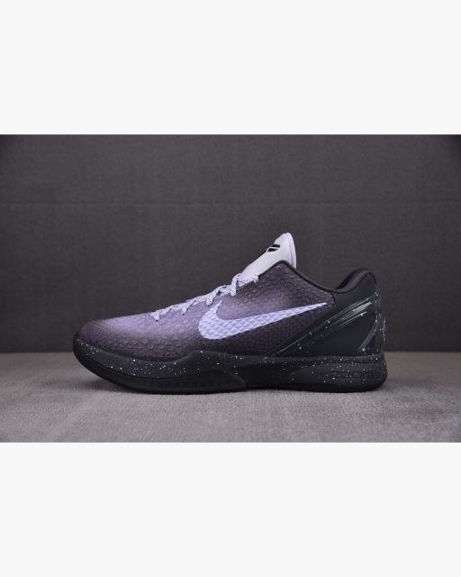 Nike Zoom Kobe 6 Protro EYBL 퍼플 H12 DM2825-001 대표 미리보기