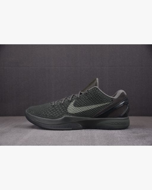 Nike Zoom Kobe 6 Mamba Collection Fade to 다크그레이 H12 대표 미리보기