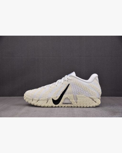 Nike Ja 3 EP 화이트 HF2794-101 대표 미리보기