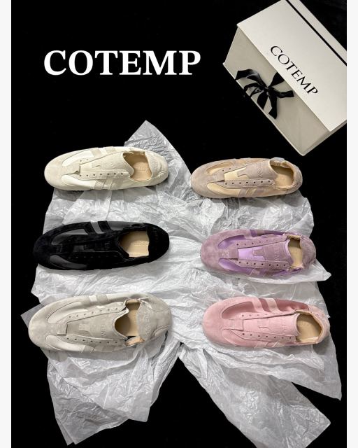 COTEMP 크림 베이지 블랙 라벤더 핑크 그레이 대표 미리보기